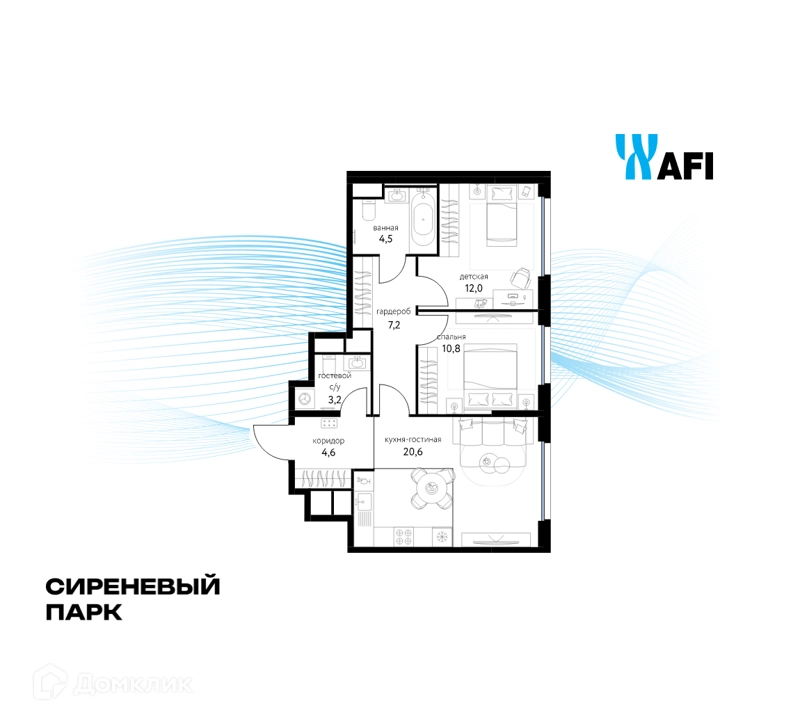 3-комнатная квартира 62.7 м² Сиреневый парк