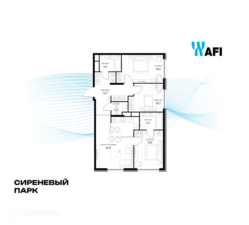 4-комнатная квартира 85.4 м² Сиреневый парк