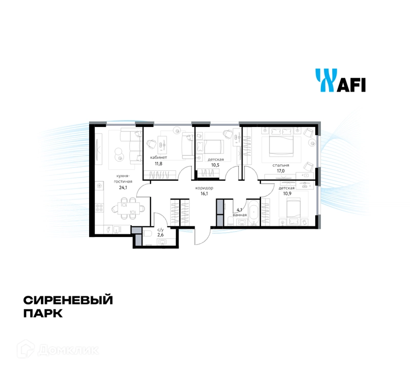 4-комнатная квартира 97.2 м² Сиреневый парк