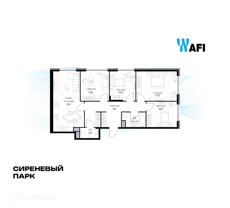 4-комнатная квартира 97 м² Сиреневый парк