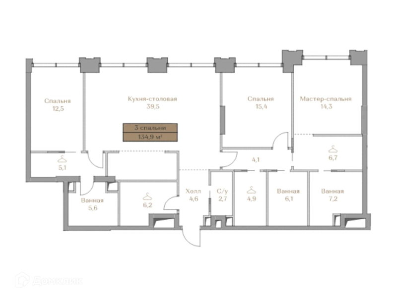 3-комнатная квартира 134.9 м² Коллекция Лужники