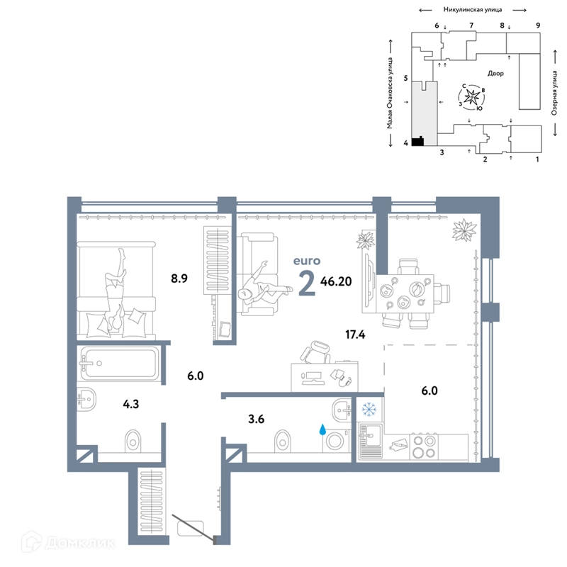 2-комнатная квартира 46.2 м² Страна.Озёрная