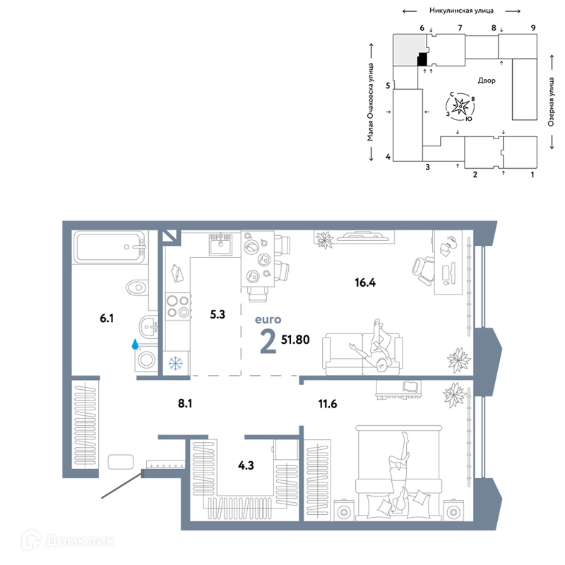 2-комнатная квартира 51.8 м² Страна.Озёрная