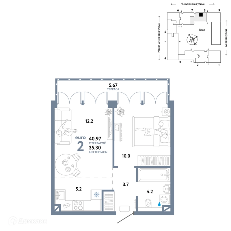 2-комнатная квартира 40.97 м² Страна.Озёрная