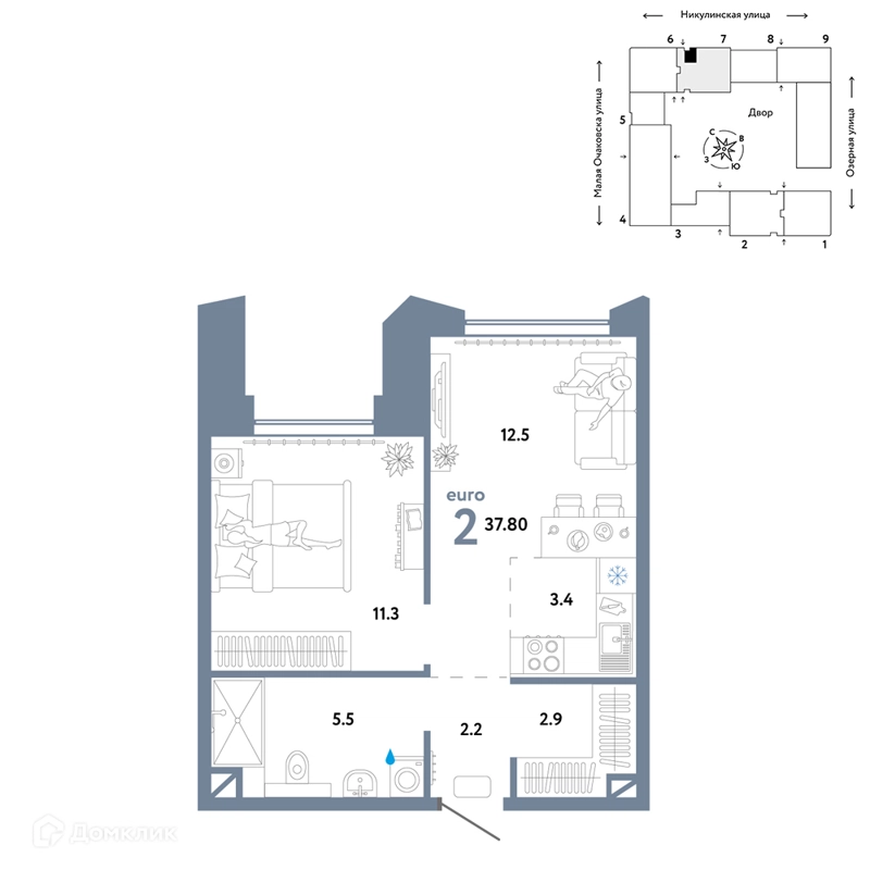 2-комнатная квартира 37.8 м² Страна.Озёрная