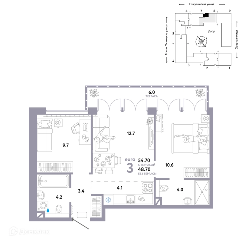 3-комнатная квартира 54.7 м² Страна.Озёрная