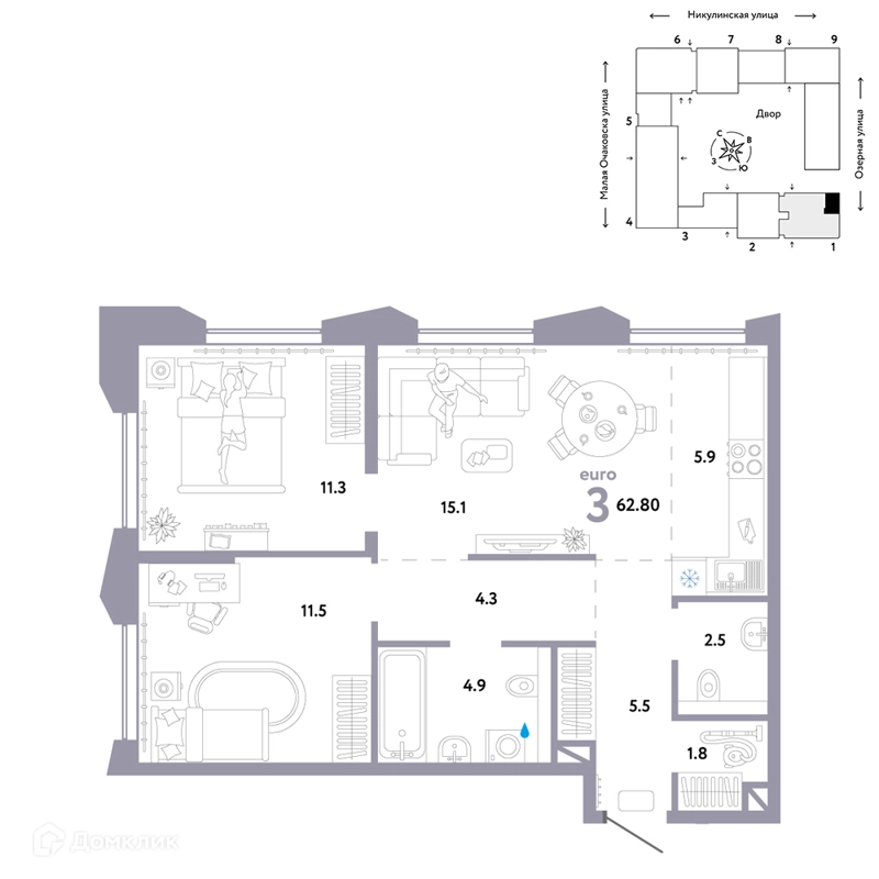 3-комнатная квартира 62.8 м² Страна.Озёрная