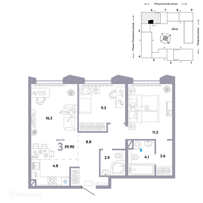 3-комнатная квартира 59.9 м² Страна.Озёрная