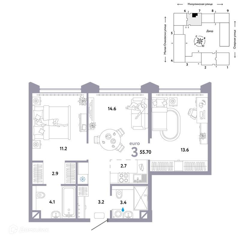 3-комнатная квартира 55.7 м² Страна.Озёрная
