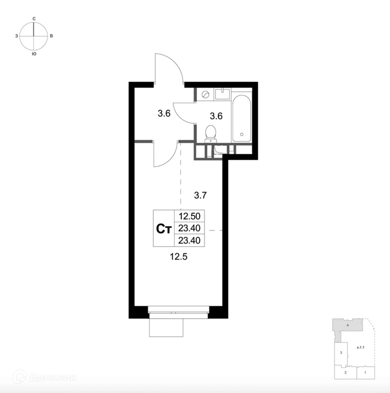 Студия 23.4 м² Легенда Марусино