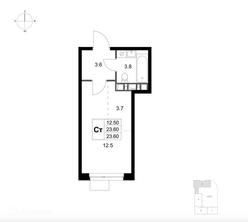 Студия 23.6 м² Легенда Марусино