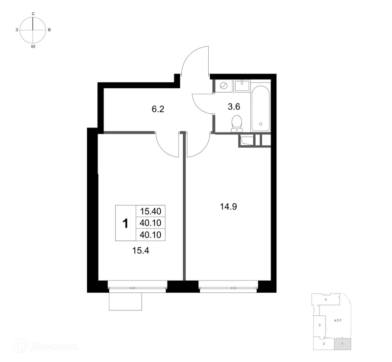 1-комнатная квартира 40.1 м² Легенда Марусино