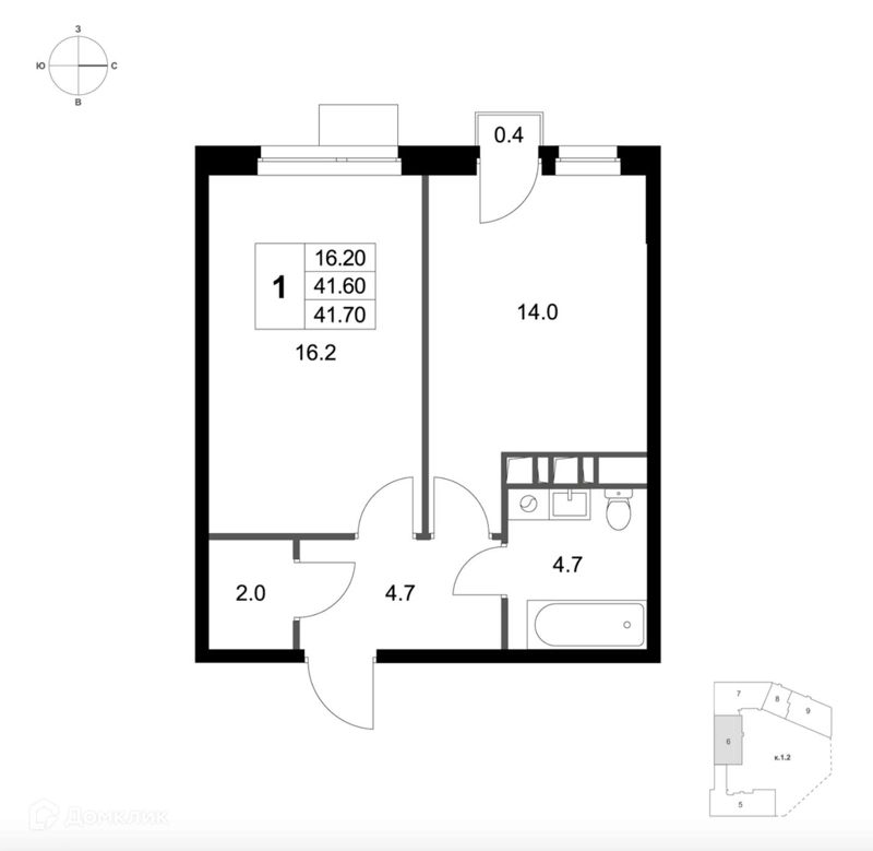 1-комнатная квартира 41.7 м² Легенда Марусино