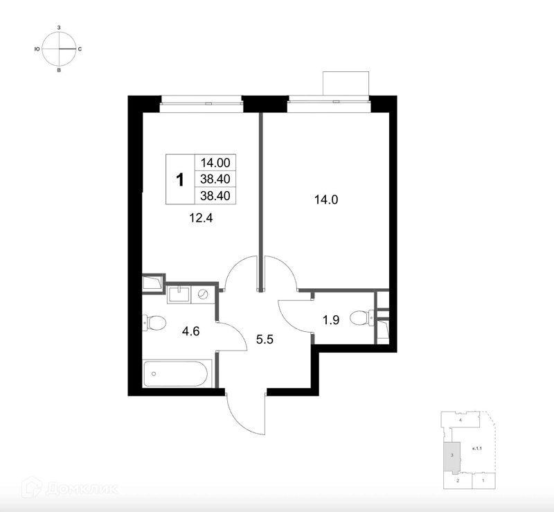 1-комнатная квартира 38.4 м² Легенда Марусино