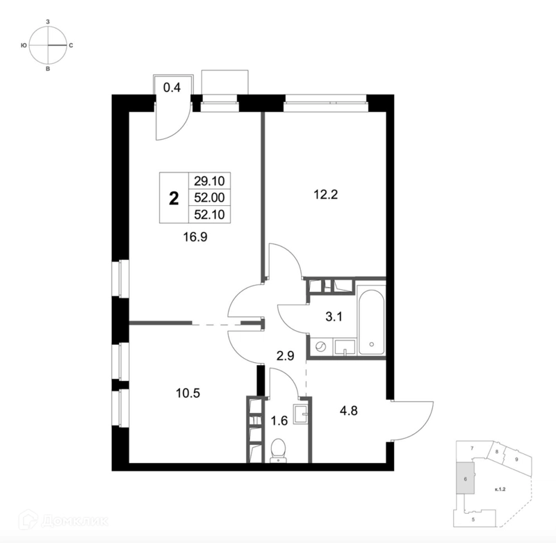 2-комнатная квартира 52.1 м² Легенда Марусино