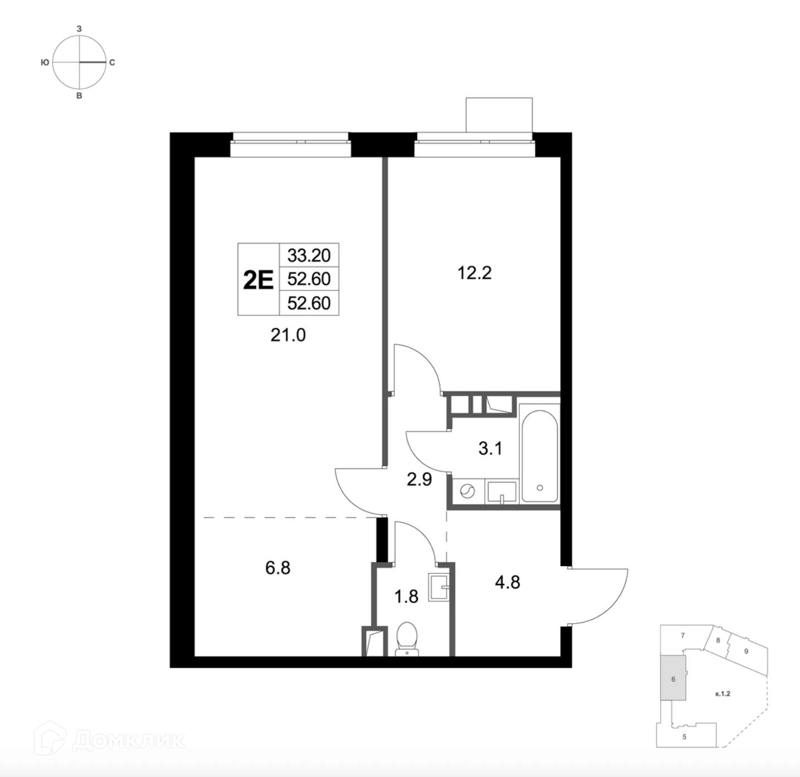 2-комнатная квартира 52.6 м² Легенда Марусино