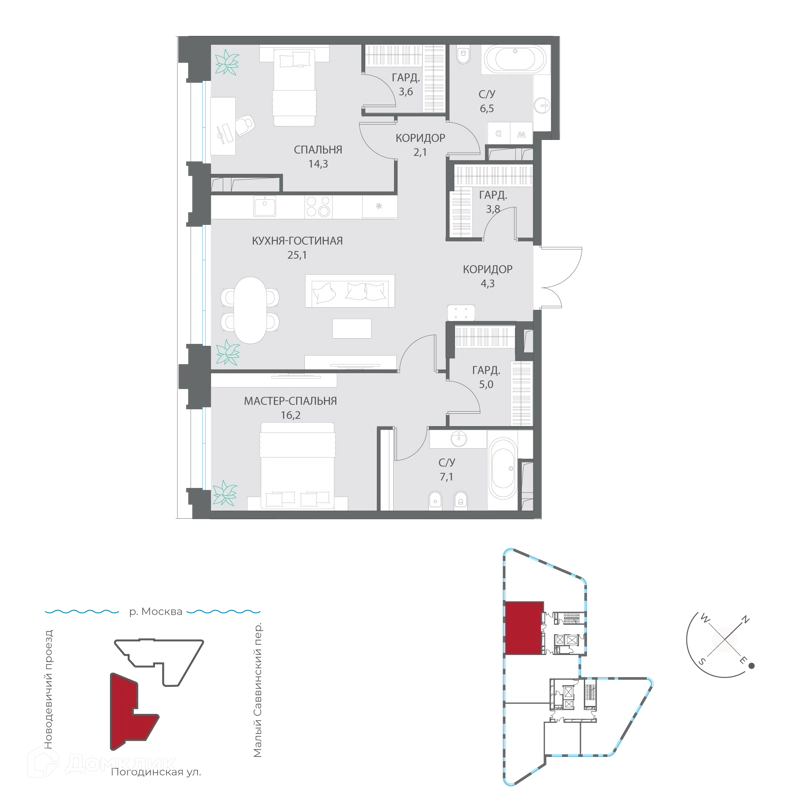 2-комнатная квартира 88 м² Дом XXII