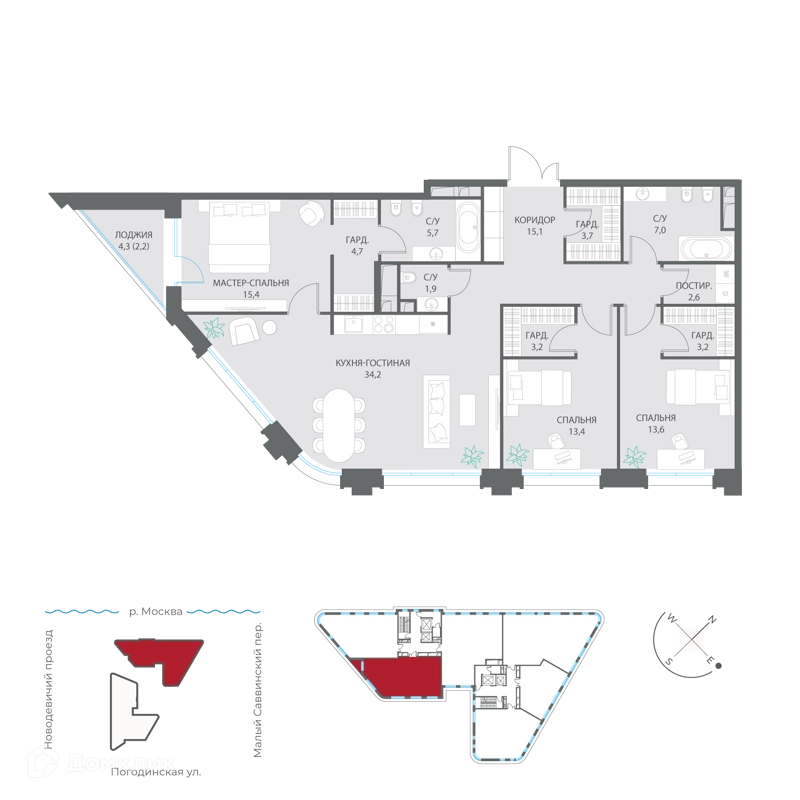 3-комнатная квартира 125.9 м² Дом XXII