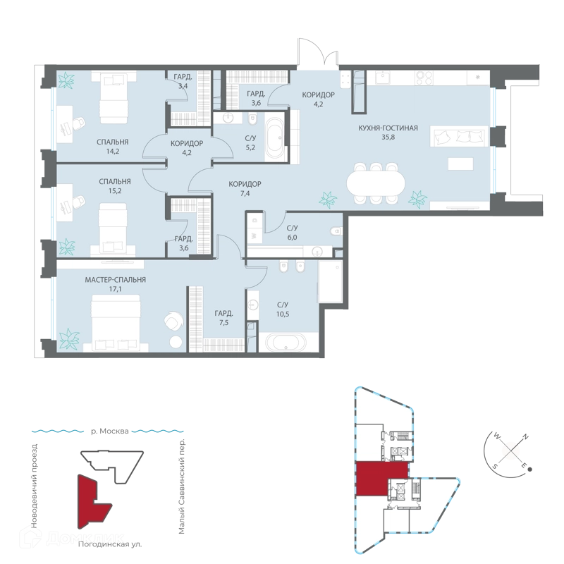 3-комнатная квартира 137.9 м² Дом XXII
