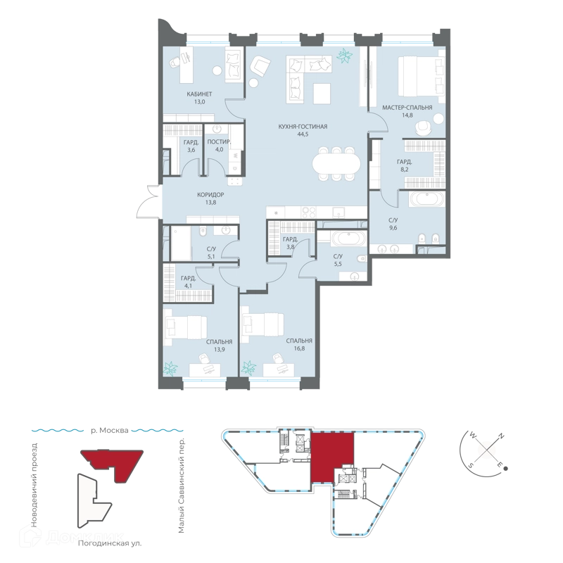 4-комнатная квартира 160.7 м² Дом XXII