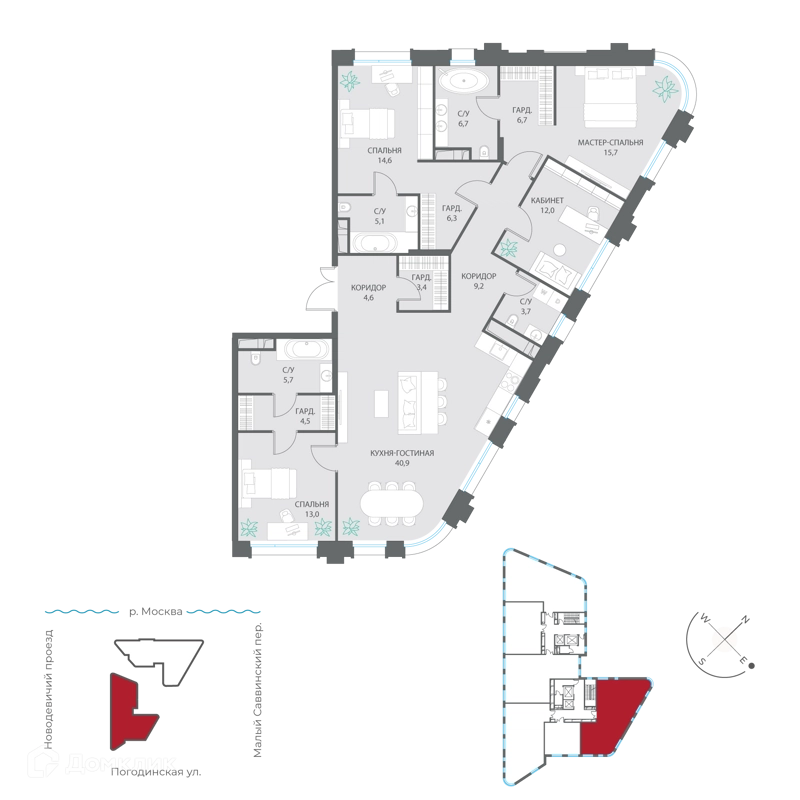 4-комнатная квартира 152.1 м² Дом XXII