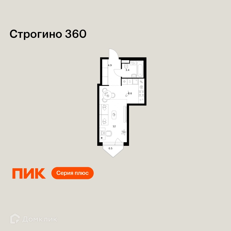 Студия 29.4 м² Строгино 360
