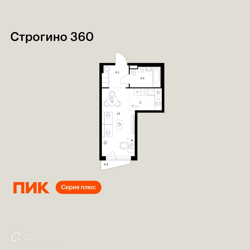 Студия 28.9 м² Строгино 360