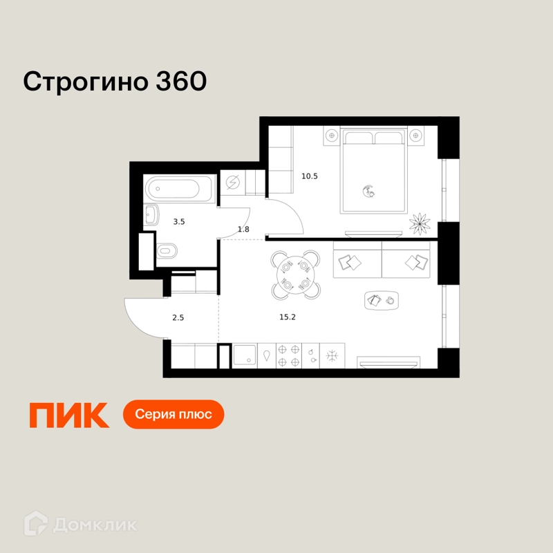 1-комнатная квартира 33.5 м² Строгино 360