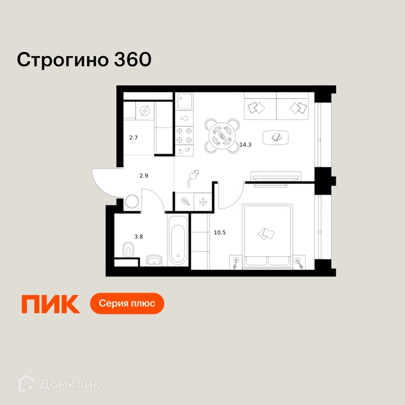 1-комнатная квартира 34.2 м² Строгино 360