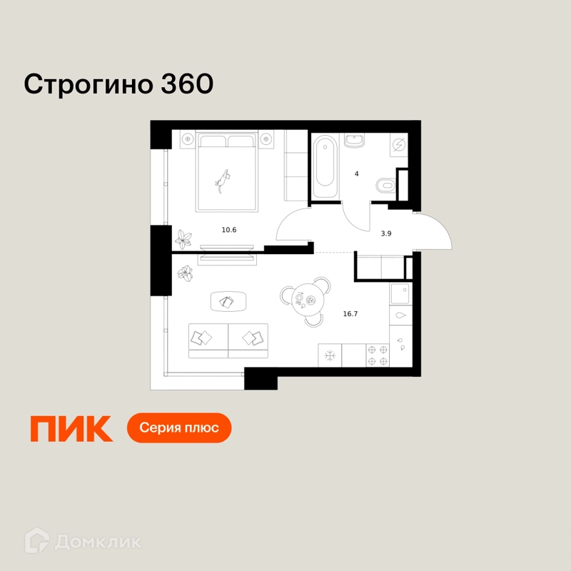 1-комнатная квартира 35.2 м² Строгино 360