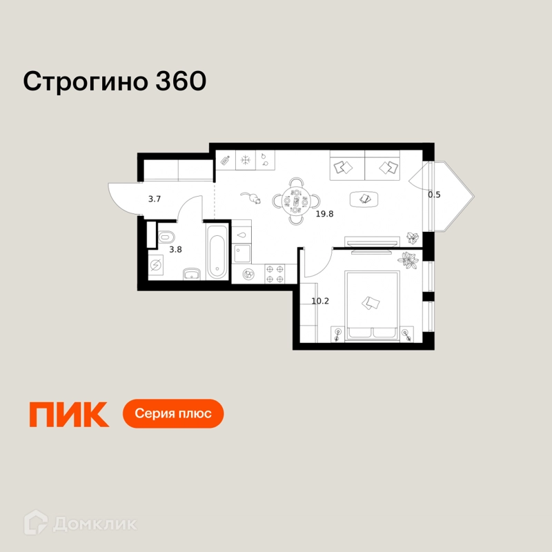 1-комнатная квартира 38 м² Строгино 360