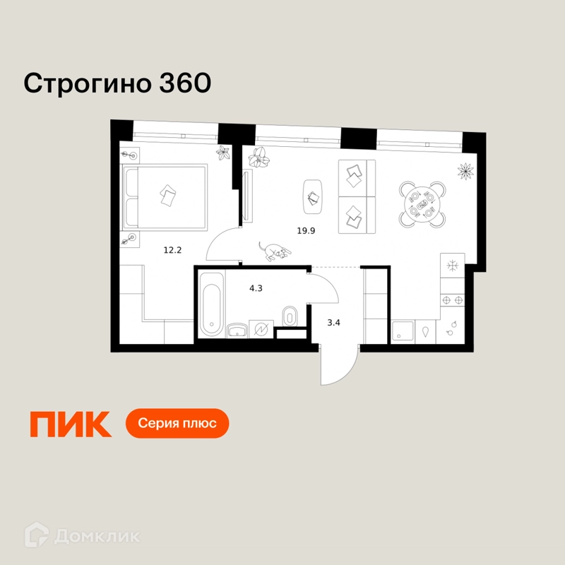 1-комнатная квартира 39.8 м² Строгино 360