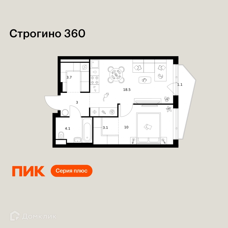1-комнатная квартира 43.5 м² Строгино 360