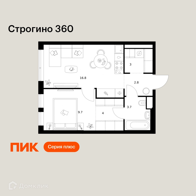 1-комнатная квартира 40 м² Строгино 360