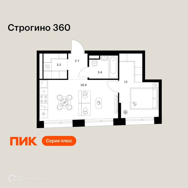1-комнатная квартира 37.2 м² Строгино 360