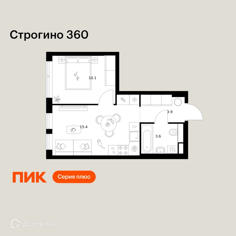 1-комнатная квартира 33 м² Строгино 360