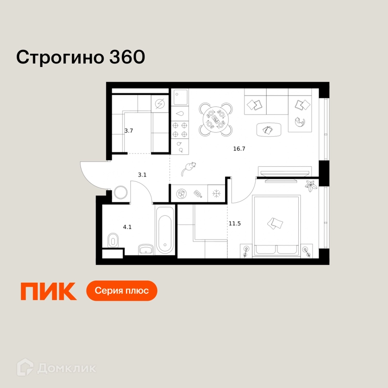 1-комнатная квартира 39.1 м² Строгино 360