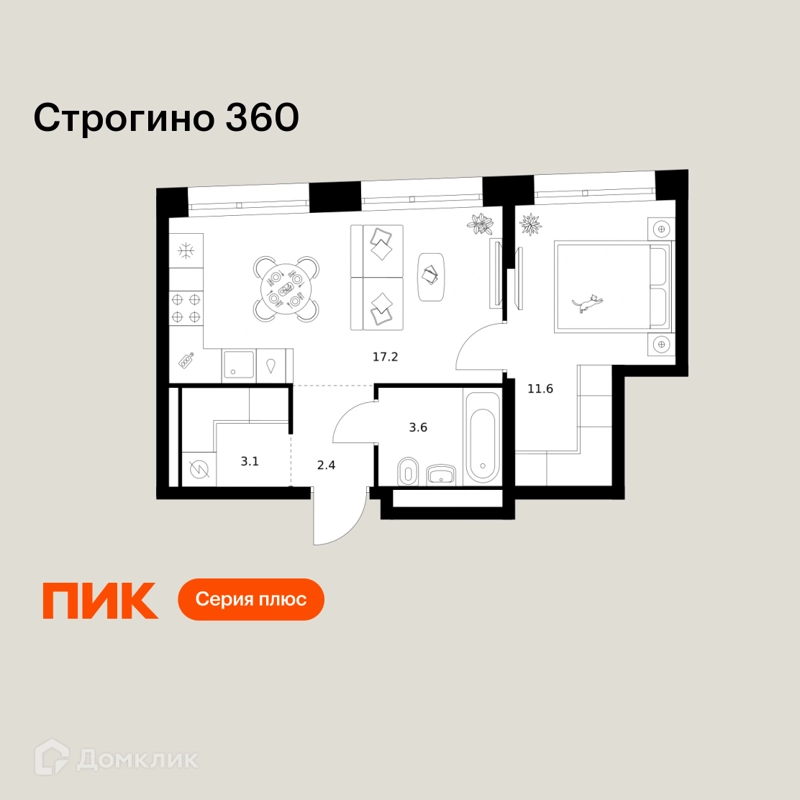 1-комнатная квартира 37.9 м² Строгино 360