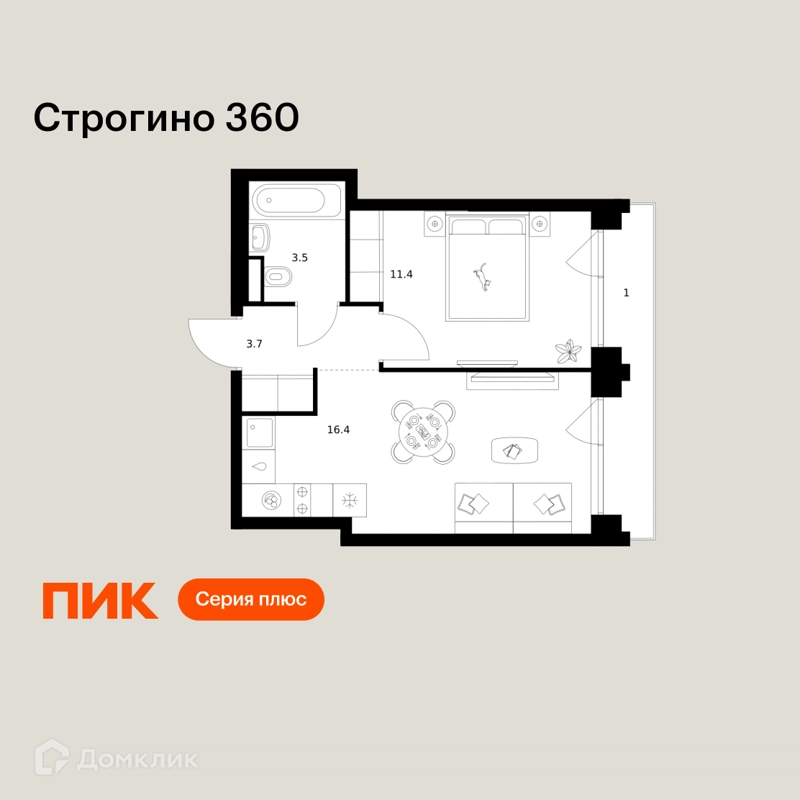 1-комнатная квартира 36 м² Строгино 360