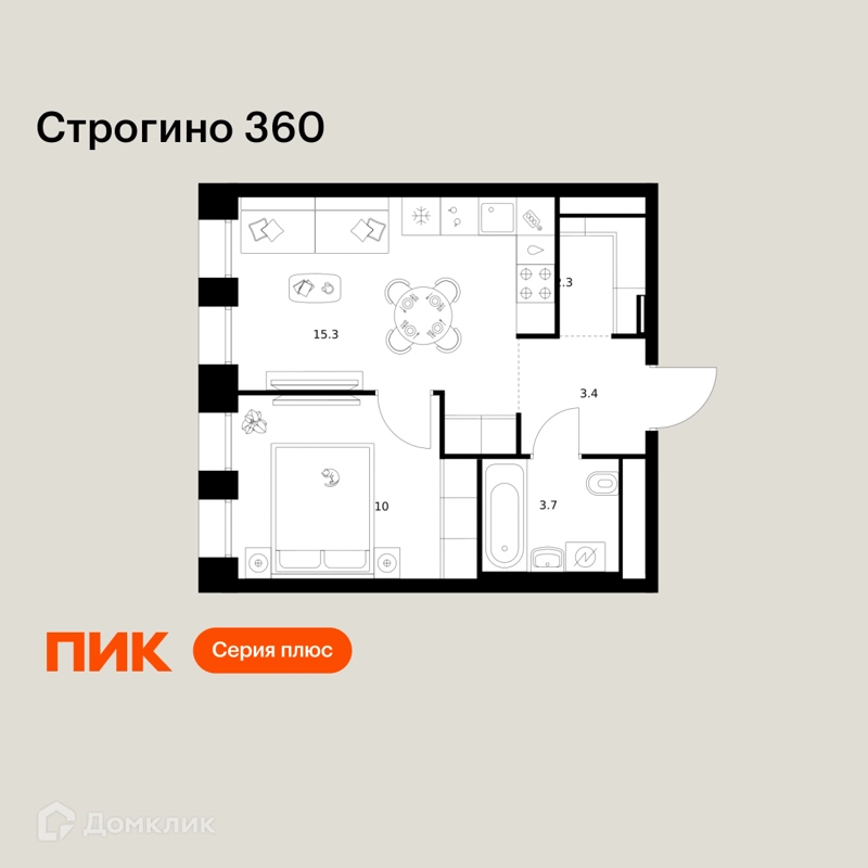 1-комнатная квартира 34.7 м² Строгино 360
