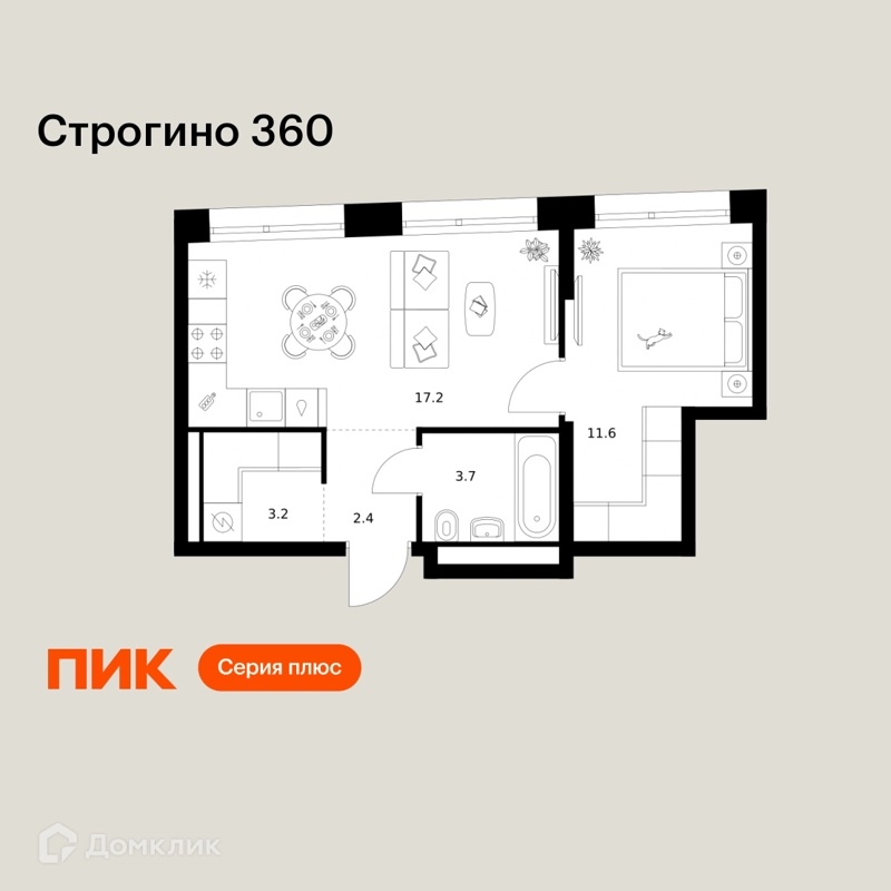 1-комнатная квартира 38.1 м² Строгино 360