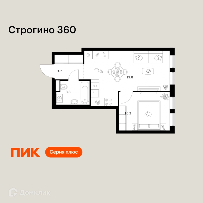 1-комнатная квартира 37.5 м² Строгино 360
