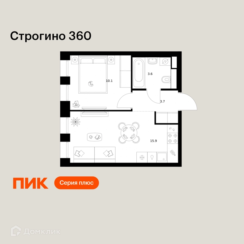 1-комнатная квартира 33.3 м² Строгино 360