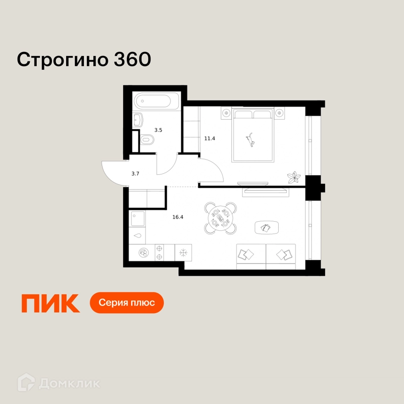 1-комнатная квартира 35 м² Строгино 360