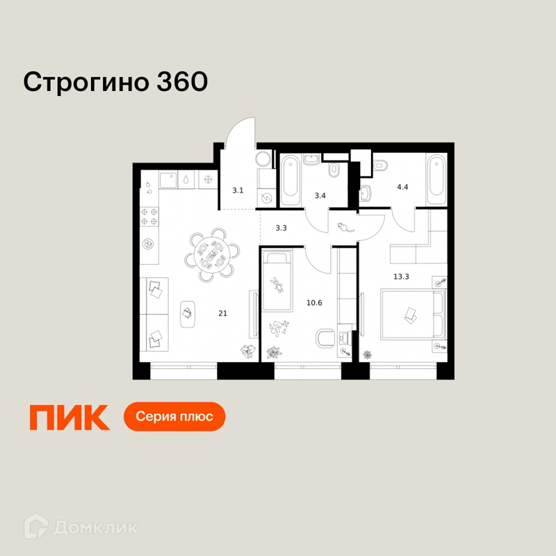 2-комнатная квартира 59.1 м² Строгино 360