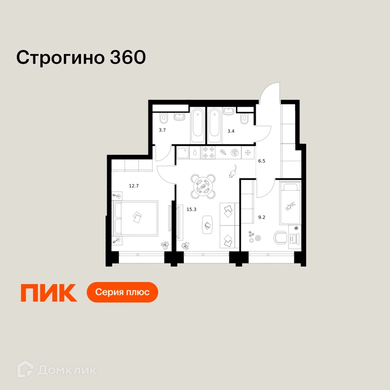 2-комнатная квартира 50.8 м² Строгино 360