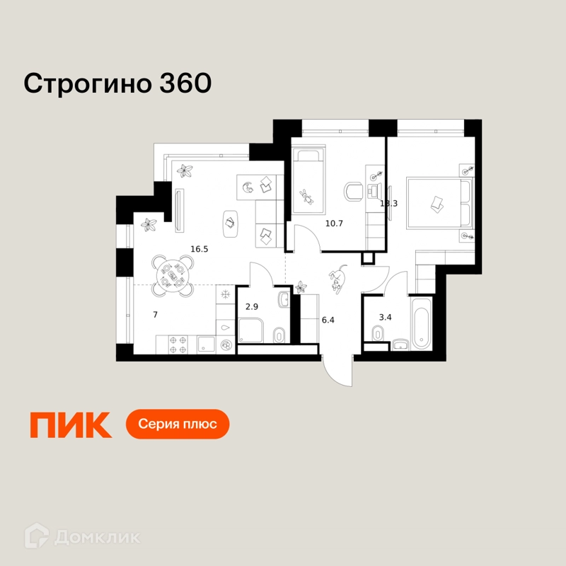 2-комнатная квартира 60.2 м² Строгино 360