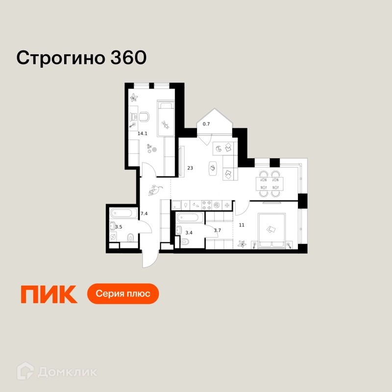 2-комнатная квартира 66.8 м² Строгино 360