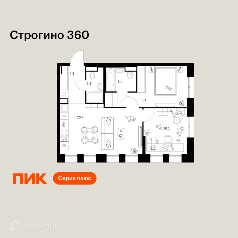 2-комнатная квартира 54.2 м² Строгино 360