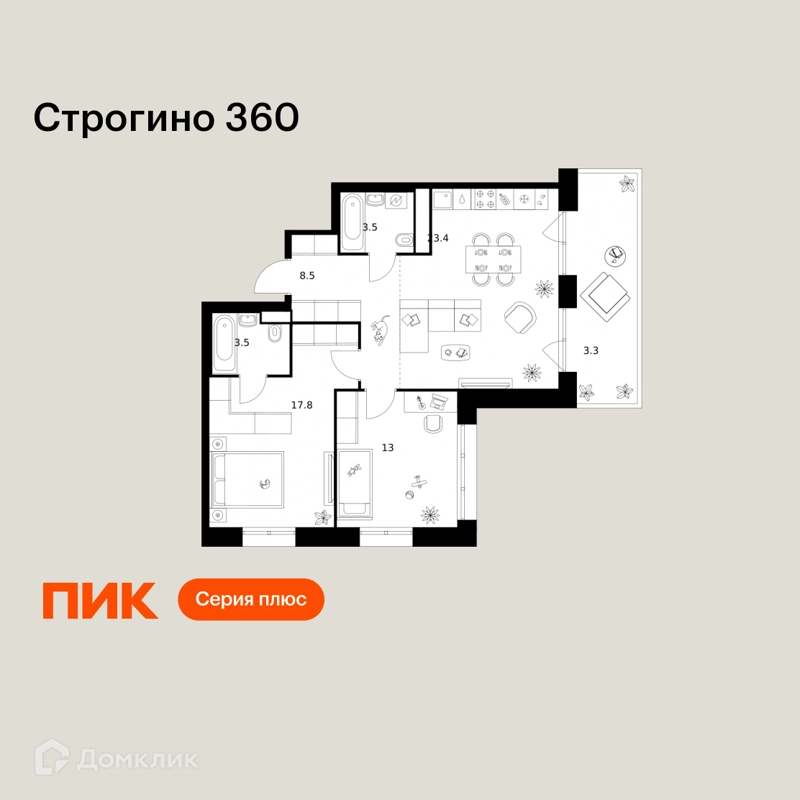 2-комнатная квартира 73 м² Строгино 360